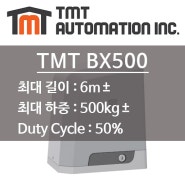 TMT BOXER 500 슬라이딩 게이트 오프너