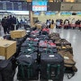 김해공항 후쿠오카 7시 제주항공 탑승 후기 (도시락 와이파이, 면세품 찾기)