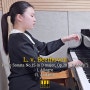 베토벤 피아노 소나타 15번 (전원)