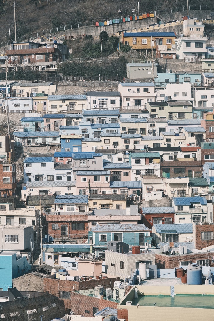부산 감천문화마을 : 네이버 블로그