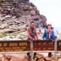아프리카 최남단 땅끝 희망봉, 희망곶 남아공화국 케이프 포인트 등반이 시작되는 곳- 비나리투어 여행디자이너 세계여행가