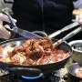 순천 조례호수공원 맛집 정갈한 생갈비김치찌개