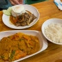 [강남역 태국 음식점] 한끼 든든한 맛집 무삥과 팟타이
