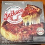 피코크 잭슨 피자 시카고 페퍼로니 맛있어요
