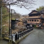후쿠오카 근교 여행 구로카와 온천 마을 (동네 산책, 파티세리 로쿠 슈크림)