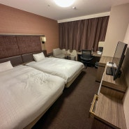 다이와 로이넷 스스키노 호텔 : 삿포로 가성비 숙소 추천 위치 객실 가격 모두 만족