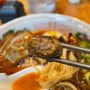 강남역/신분당선 혼밥도 문제없는 일본라멘 맛집 멘노아지 mennoage