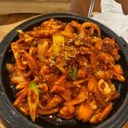 [우이동 맛집] 북한산맛집, 등산 후 식당, 가족모임으로도 추천하는 쌈밥집! 황금정원