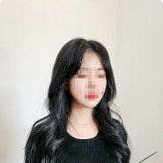 초월역 미용실 페이크 톤다운 챠밍유헤어살롱 만족후기