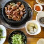 천안 신부동 설촌에서 맛있는 석갈비 맛보기