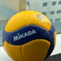 MIKASA V300W FIVB APPROVED VOLLEYBALL