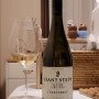 호주 와인 추천 - 다양한 매력의 와인 Giant Steps Swxton Vinyard Chardonnay 2019 자이언트 스텝스 섹스톤 빈야드 샤르도네