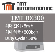 TMT BOXER 800 슬라이딩 게이트 오프너