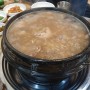 신금호역 맛집 목포옻닭 옻오리백숙 여름 보양식