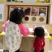수원 아기랑 가볼 만한 곳 ' 국립 농업박물관 - 어린이 박물관'