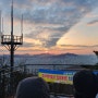 서울 새해일출명소 은평구 봉산 해맞이공원 해돋이보고옴 (2024년)