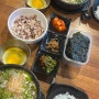 중화산동국밥맛집 깔끔하고 맛있는 콩나물국밥은? “미가옥” 추천!