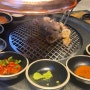 One Utama - K BBQ 원조부안집 원우타마 맛집