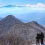 백운산(장수함양)