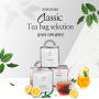 Classic Teabag Selection(클래식 티백 셀렉션) 출시!