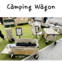 위모캠 캠핑웨건 가격과 특징 뒷문 개방형
