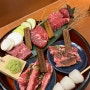 부천 상동 | 일본느낌 낭낭한 야키니쿠 맛집 시원 :P