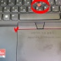 레노버 씽크패드 E15 노트북 터치패드 빨콩 끄기 쉬워용