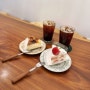 석계역 카페 온디앨리 - 케이크가 존맛탱인 힘숨찐 카페