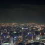 나고야 미들랜드 스퀘어 스카이 프롬나드 전망대 :일본 여행 야경 사진찍기 좋은 곳