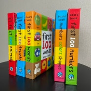 첫영어 인지책 옥토북스 first 100 collection, 아기 영어책으로 시작!