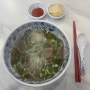 시흥 베트남 음식과 일식을 함께 맛볼 수 있는 곳, 한끼뚝딱