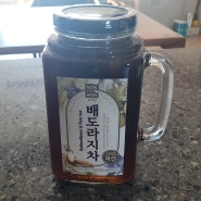 따뜻하고 맛있는 겨울차