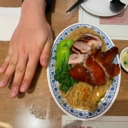 부산 신세계 센텀시티 맛집 딤딤섬 주말 일요일 아침 오픈런 성공한 후기
