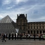 [2023.유럽] 파리 : 루브르 박물관, 오랑쥬리미술관, 샹젤리제거리, 개선