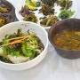 [서산 운산면 로컬맛집] 냉이 된장국 + 산채비빔밥 후기,고목나무가든