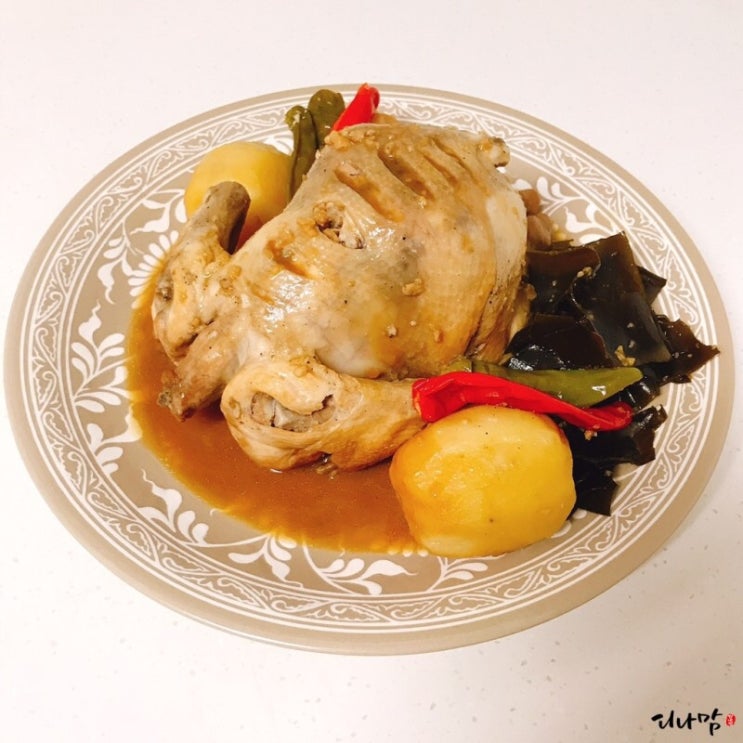 [5년 전 오늘] 수미네반찬 한마리 닭찜 - 간단한데 담백하고 맛있어서 놀랐어요 : 네이버 블로그