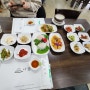 인천 영종도 을왕리해수욕장 밥집 식당 가성비나들목보쌈한정식