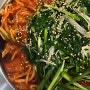 방이동 개나리아구찜 본점 방문기