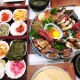부산 광안리 맛집: 광안리 대표 한식 미포집 광안직영점