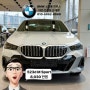 압도적 연비 BMW 5시리즈 523d M 스포츠