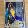 [소장품] Upperdeck Game Jersey Autographed 2000 Kobe Bryant