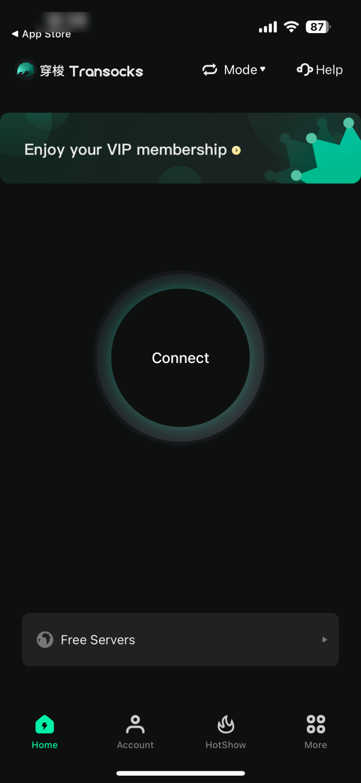 [중국여행준비] VPN 설치 / transocks VPN : 네이버 블로그