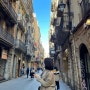 바르셀로나 관광지 가 볼 만한 곳 추천 (가우디투어 입장할인, 아울렛쇼핑, 노을 야경)
