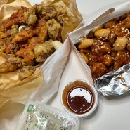용현동 치킨 가성비 좋은 천하일미닭강정 세트메뉴