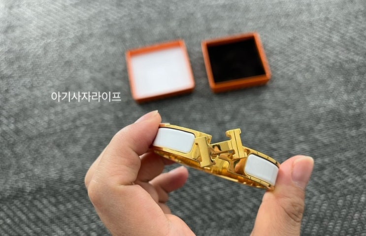 에르메스 팔찌 CILC H 클릭아슈 화이트 골드 구매후기+사이즈 팁 : 네이버 블로그