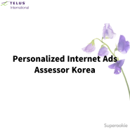 텔루스인터내셔널에이아이코리아 | Personalized Internet Ads Assessor Korea / 채용시 마감