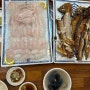 인천 영종도 마시안 해변 맛집 마시란어반 생선구이랑 막회(착한회) 저녁