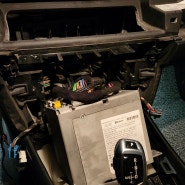 BMW F07 5GT 센터 스피커 추가하기 DIY