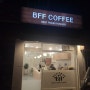 방문후기_[서울/금천] BFF COFFEE