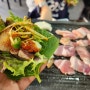 호평동 맛집 삼겹살 찐 신명정육식당